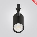 FSL_Mini Track light_B23SD001-1