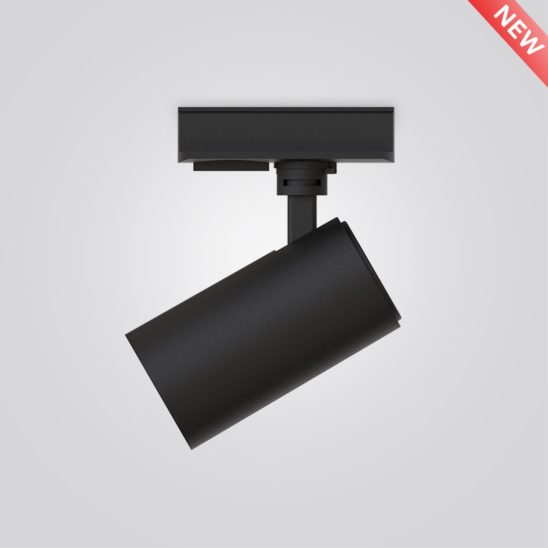 FSL_Mini Track light_B23SD001-1 - Foshan Electrical and Lighting Co.,Ltd